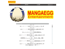 Tablet Screenshot of mangaegg.com